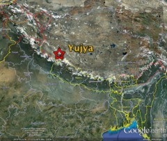 Seconde 7 - Yujya Seconde 7 - Yujya