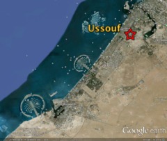 Seconde 15 - Ussouf - Dubaï Seconde 15 - Ussouf - Dubaï