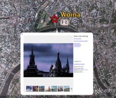 Seconde 16 - Woina - Moscou Seconde 16 - Woina - Moscou